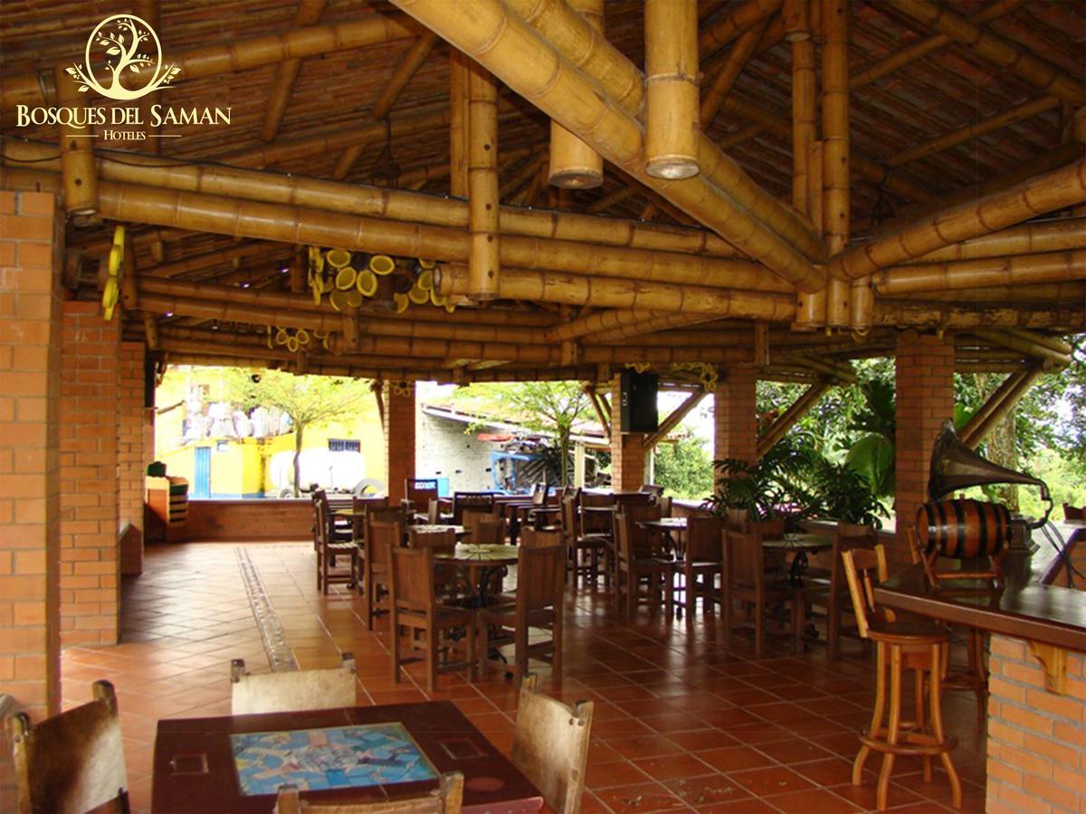 Hotel Bosques Del Saman Alcala 킴바야 외부 사진