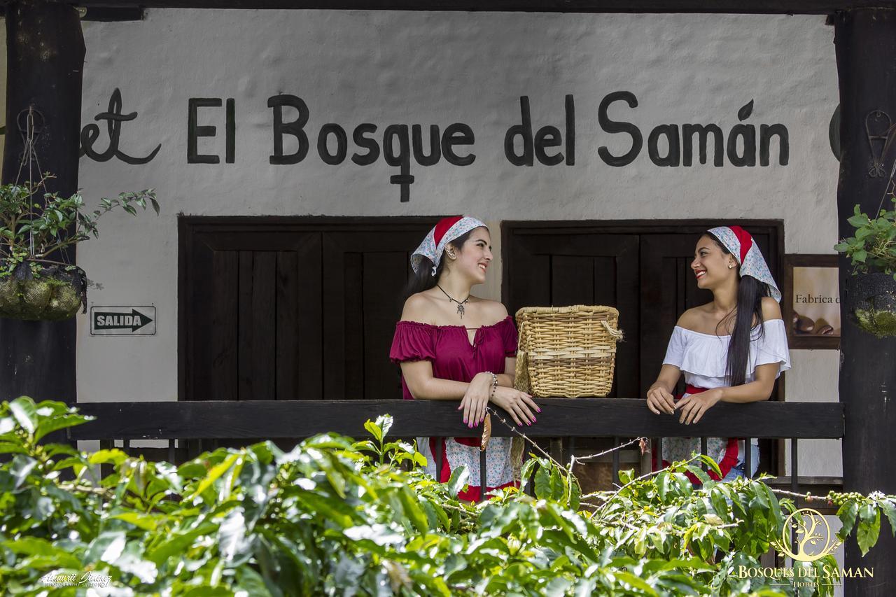 Hotel Bosques Del Saman Alcala 킴바야 외부 사진